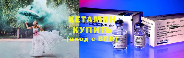 МДПВ Аркадак