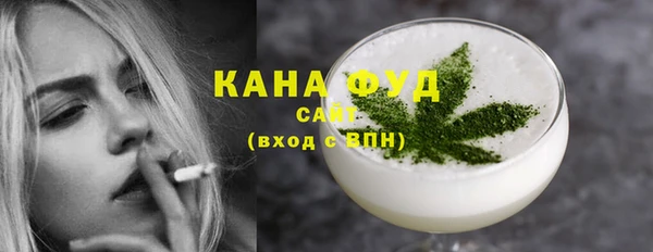 гидропоника Няндома