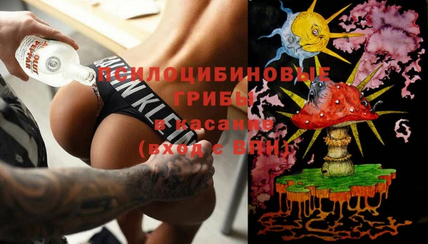 прущий лед Нязепетровск