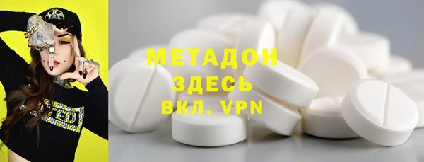 МДПВ Аркадак
