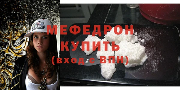 МДПВ Аркадак