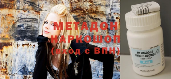 меф VHQ Нягань