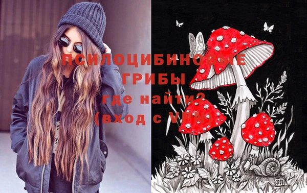 героин Армянск