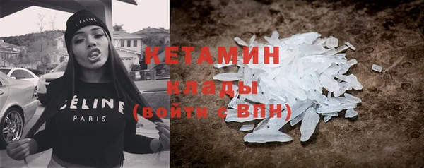 героин Армянск