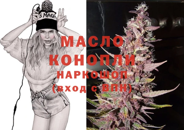 МДПВ Аркадак