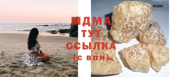 МДПВ Аркадак