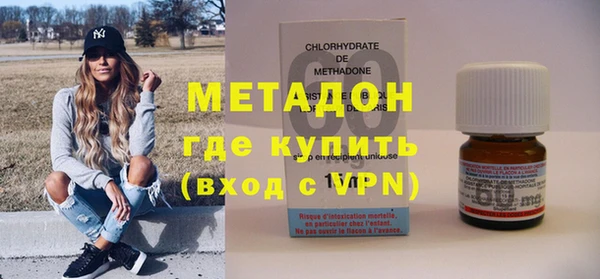 МДПВ Аркадак
