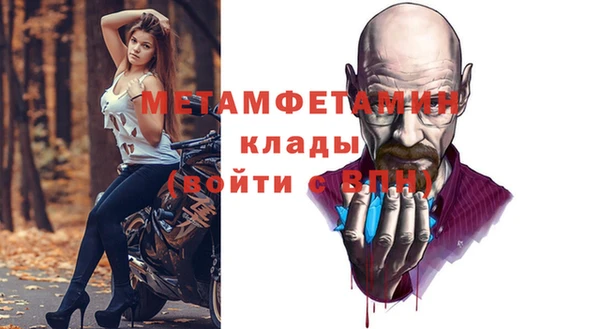 героин Армянск